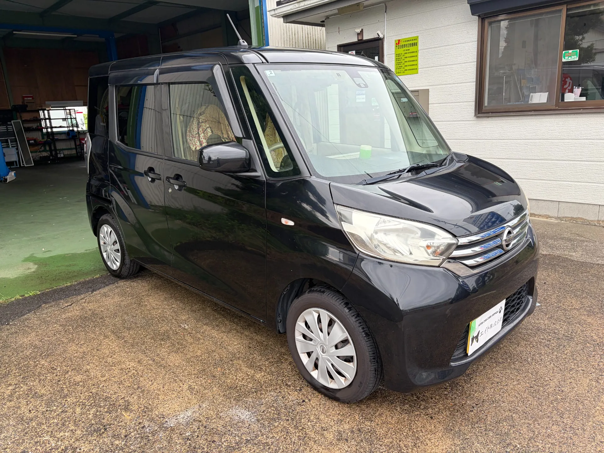 点検　オイル交換しました　洗車してピカピカになりました